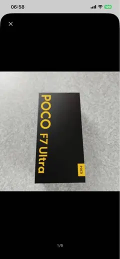 極美品】POCO F7 256GB 国内版 SIMフリー ケースフィルム付 - メルカリ