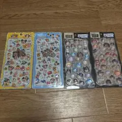 未開封】SUPER EIGHT ダンダーラ 888盤特典 福福シール - メルカリ