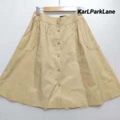 Karl Park Lane フレアスカート 麻混 前ボタン 日本製 7号のサムネイル