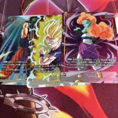 フュージョンワールド リミテッドパック ギニュー - メルカリ