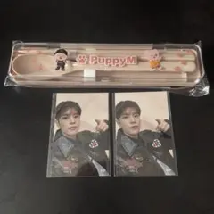 Stray Kids スンミン　FCくじ D賞 カトラリーセット　ステッカー