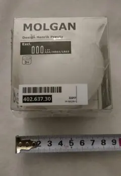IKEA MOLGAN モルガン LEDセンサーライト