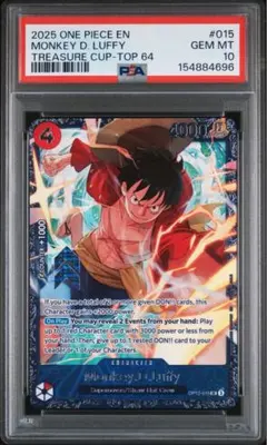 ポートガス・D・エーストップ16 英語版 トレジャーカップ PSA10 - メルカリ