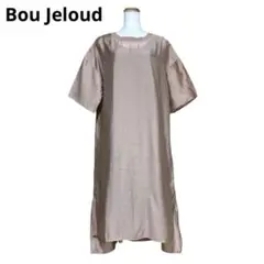 未使用ブージュルード　Bou Jeloud　サテンロングワンピース　F　ベージュ