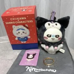 ちいかわ×サンリオキャラクターズ Kiramekko(モモンガ×クロミ)