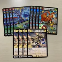 2025年最新】リースボルシャックの人気アイテム - メルカリ