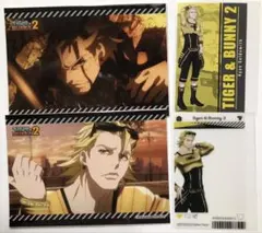 タイバニ　ライアン・ゴールドスミス　ブロマイド　ローソンプリント　特典　クリカ