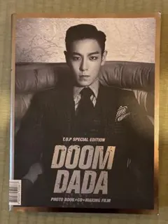 2026年最新】bigbang top 写真集の人気アイテム - メルカリ