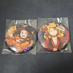 ヒロアカ ハロウィン 缶バッジ 2個セット