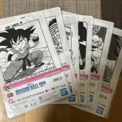 一番くじ DRAGON BALL 40th〜其之ー〜　G賞　6点セット
