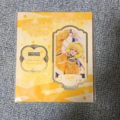 すとふぇするぅとくんアクスタ