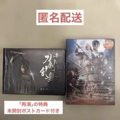 Item thumbnail for item 0ba26a45-617e-4bd7-9eea-48e3665f3063