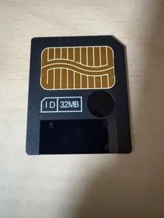 スマートメディア