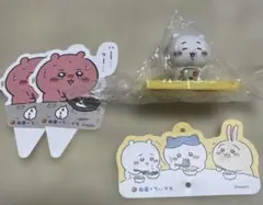 ちいかわ　松屋　コラボ　フィギュア　未開封