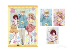 推しの子　ぴえヨンランド　推しの子展　クリアファイル　有馬かな　アクア　ルビー