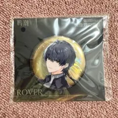 こはる様 リクエスト 2点 まとめ商品