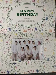 Snow Man 2026 Happy Birthdayカード