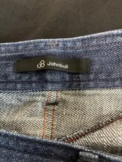 Johnbull デニム サルエルパンツ Lサイズのサムネイル