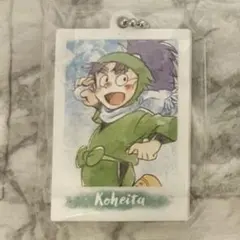【七松小平太】忍たま乱太郎 ぱしゃこれ ミニアクリルキーホルダーコレクション