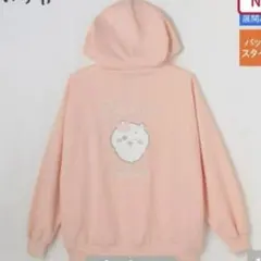 ちいかわ　しまむら　ジップ　パーカー　フーディー　Mサイズ　ピンク リボン