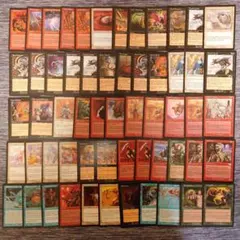 M64 マジック・ザ・ギャザリング MTG 大量 まとめ - メルカリ
