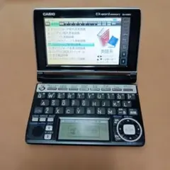 ex-word