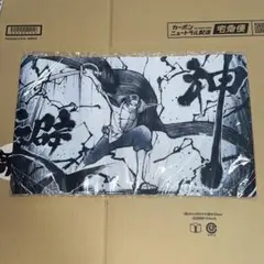 パチスロ 北斗の拳 プレイマット マルチマット 1枚 カードゲーム