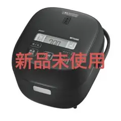 2025年最新】タイガー炊飯器の人気アイテム - メルカリ