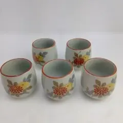 焼物 湯飲み 5個セット