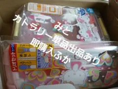 ケンタッキーフライドチキン ✕ ハローキティ ボックス - メルカリ