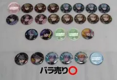 シクフォニ ランダム缶バッジ