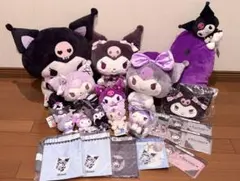 サンリオ クロミ まとめ売り ぬいぐるみ 等 22点