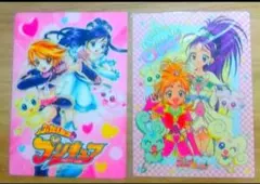 ふたりはプリキュア　スプラッシュスター　下敷き　平成レトロ　文具