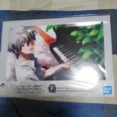 一番くじエヴァンゲリオンMark.06、降臨！ F賞 単品