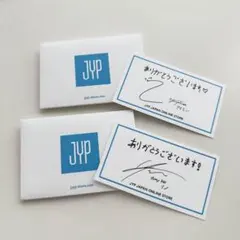 JYP オンラインストア Stray kids リノ、アイエン