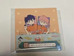 らんま1/2 ステーショナリーアソート