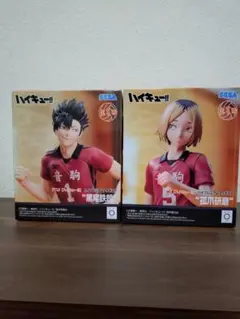 ハイキュー!! フィギュア 黒尾鉄朗 孤爪研磨セット