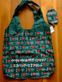 body shop/ボディショップ・エコバッグ・グリーンｘロゴプリントのサムネイル