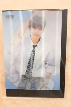 Item thumbnail for item 593d35a0-bf50-4227-8053-5b340bee7bff