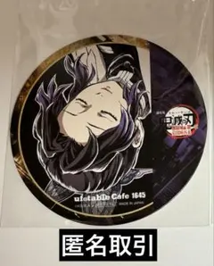 鬼滅の刃 ufotable 胡蝶しのぶ フィナーレ期 コースター