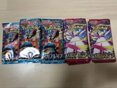 ポケモンカードゲーム　メガブレイブ21Pメガシンフォニア19P