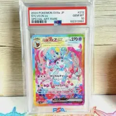 2026年最新】ポケモンカード box テラスタルフェスの人気アイテム