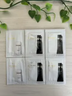 ★クレ・ド・ポーボーテ　タンクレームエクラn★