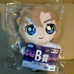 コナンくじ　名探偵コナンB賞 ぬいぐるみ