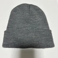 中古　ニット帽 グレー