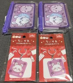 ちいかわ キャンドゥコラボ モモンガセット♡