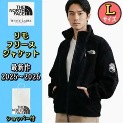 RIMO FLEECE JACKET　ノースフェイス　リモボアフリースジャケット