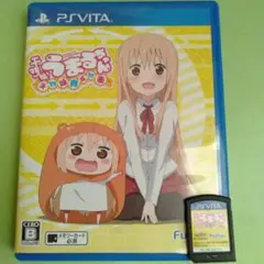 干物妹!うまるちゃん 〜干物妹!育成計画〜