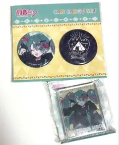 初音ミク 缶バッジセット アクリルキーホルダー セット