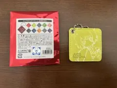 東京喰種　会場限定　ミニレザーチャーム　鈴屋什造